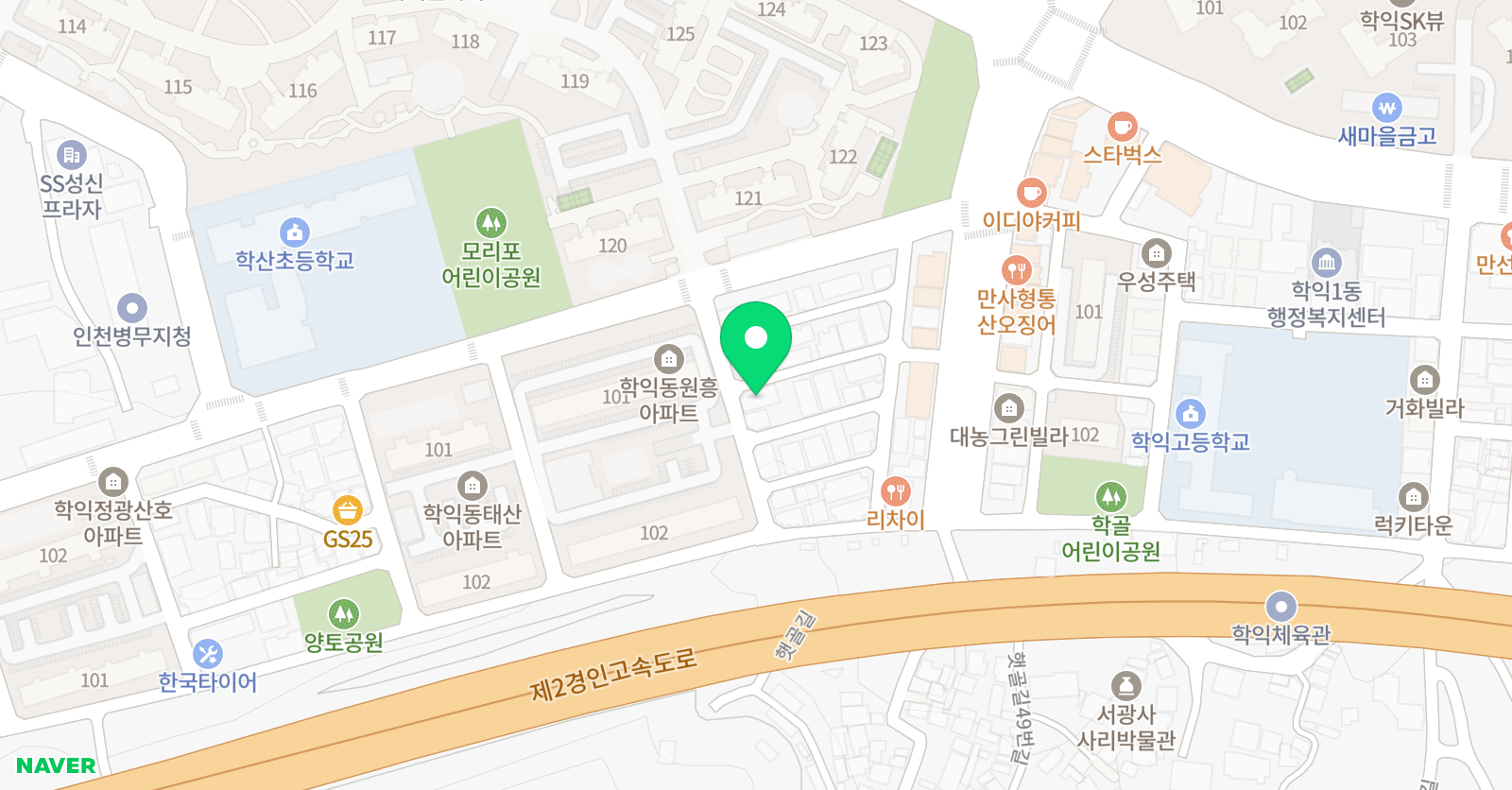 플라톤 독서토론논술 학산공부방 위치