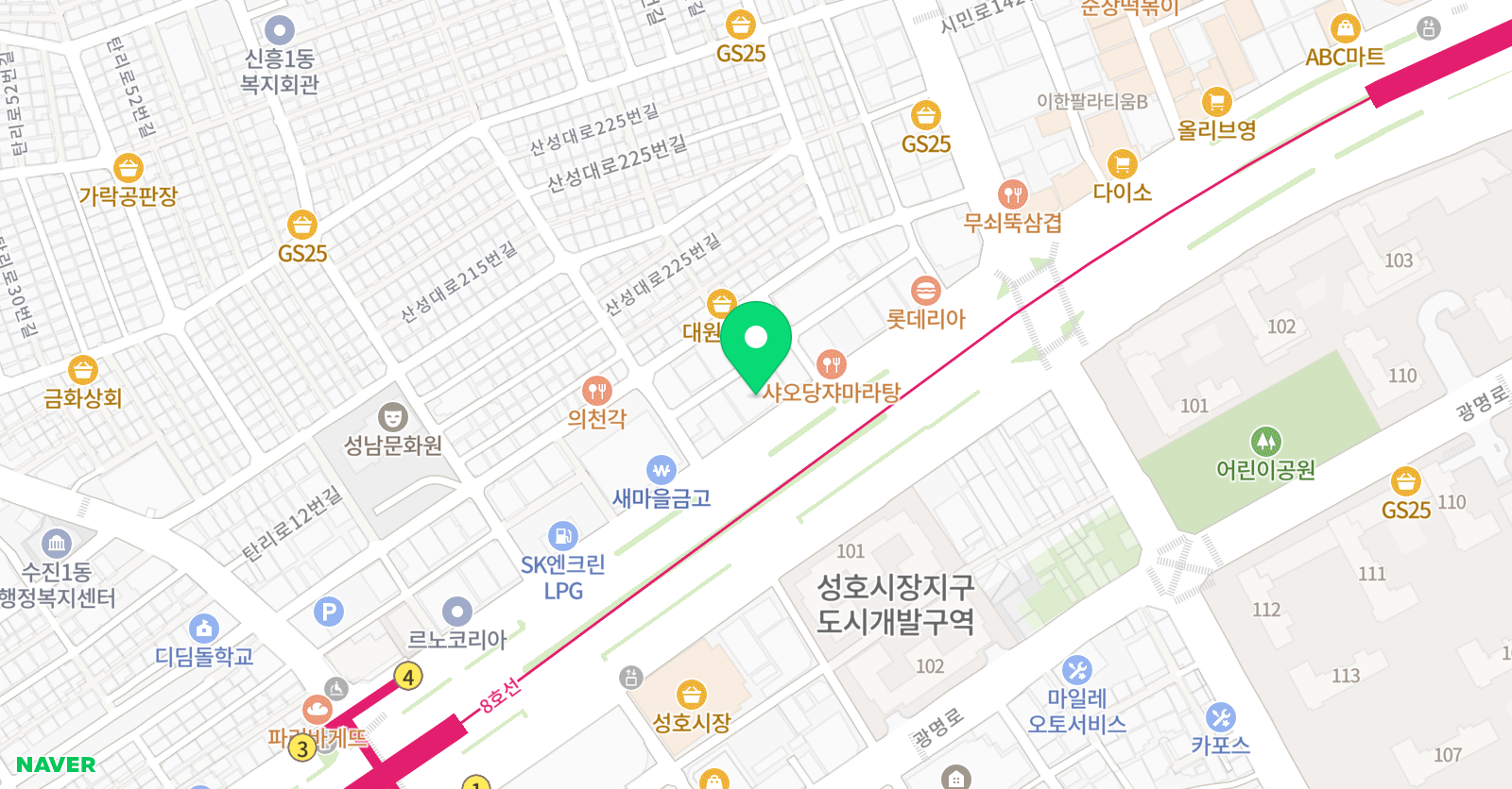 에이닷 영어학원 성남지점 위치