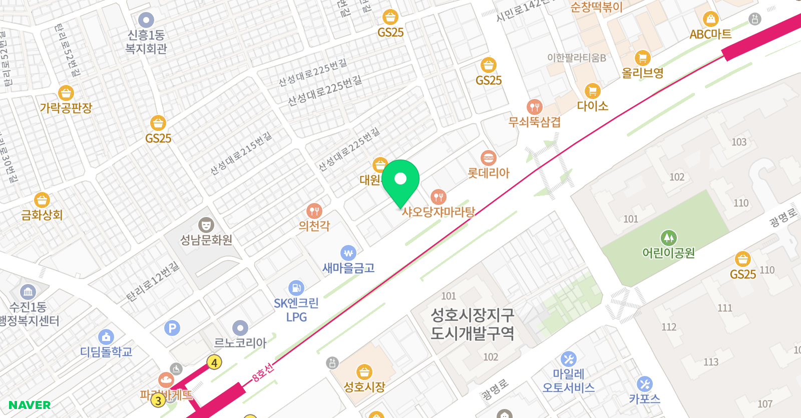페르마 성남캠퍼스 위치