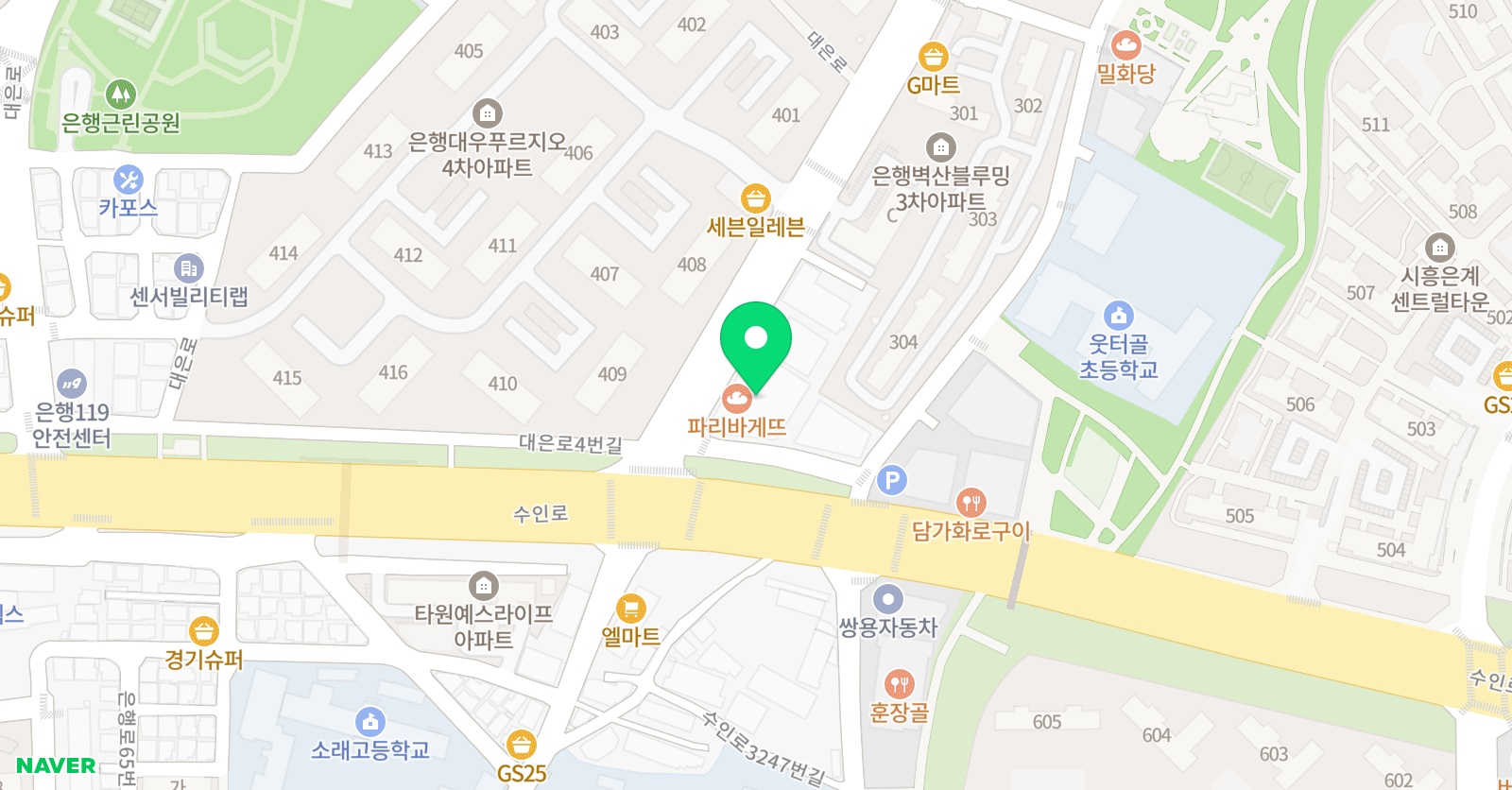 로사 음악학원 위치