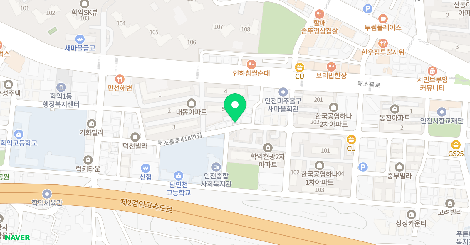 달빛 음악학원 위치