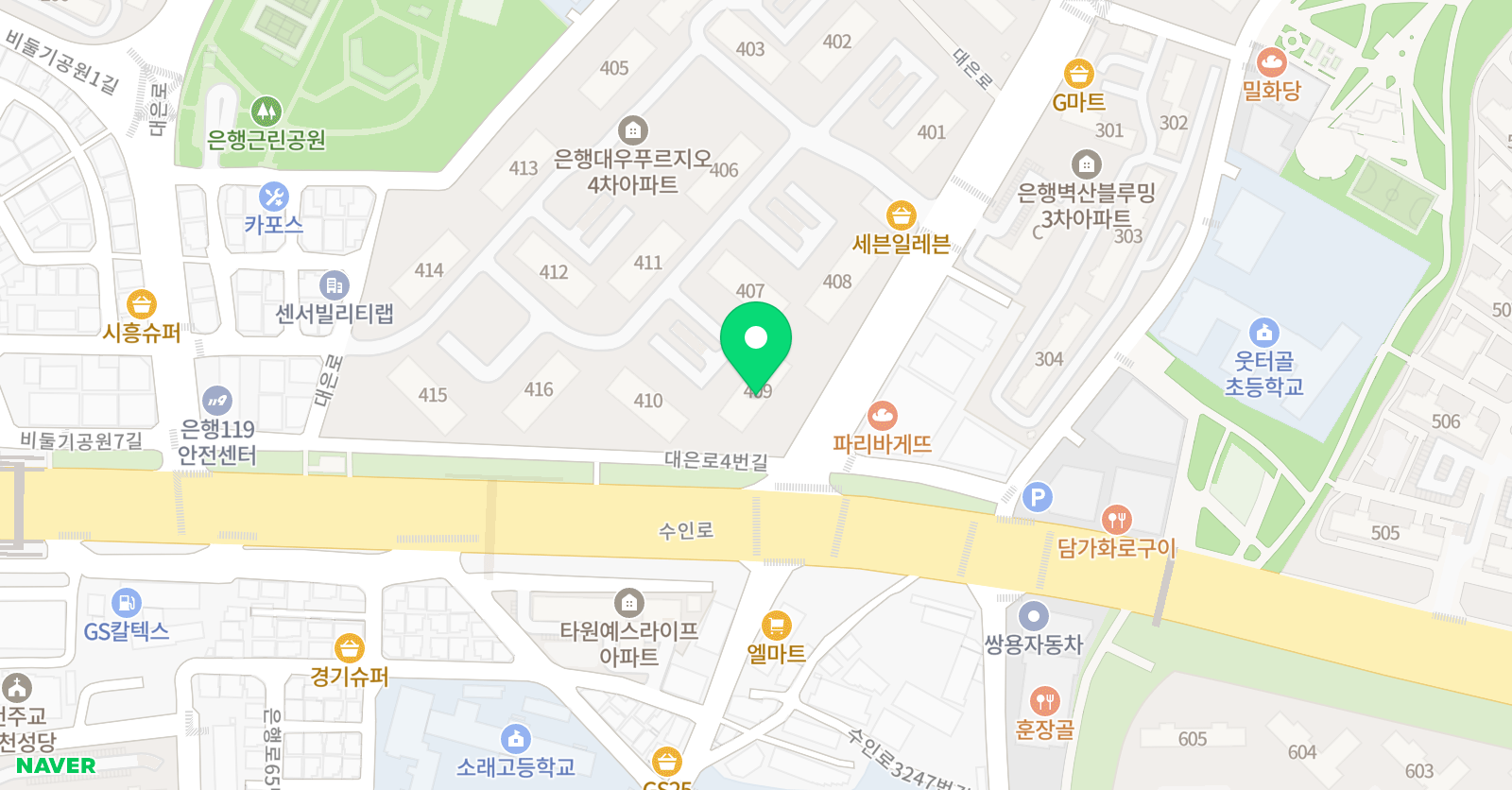 아소비 시흥 은행점 위치