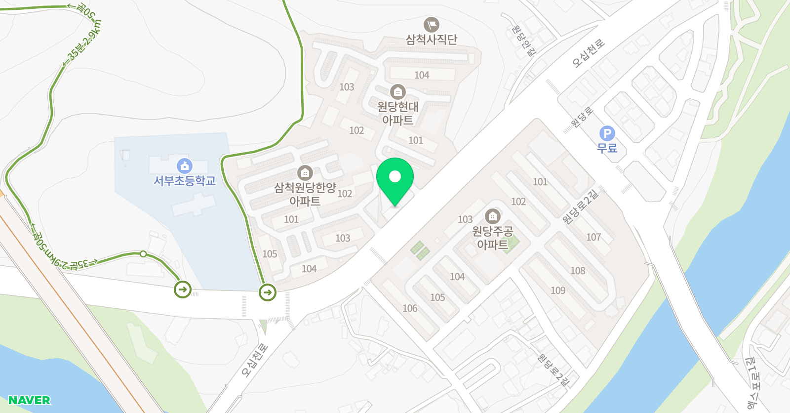 대한체육관 위치