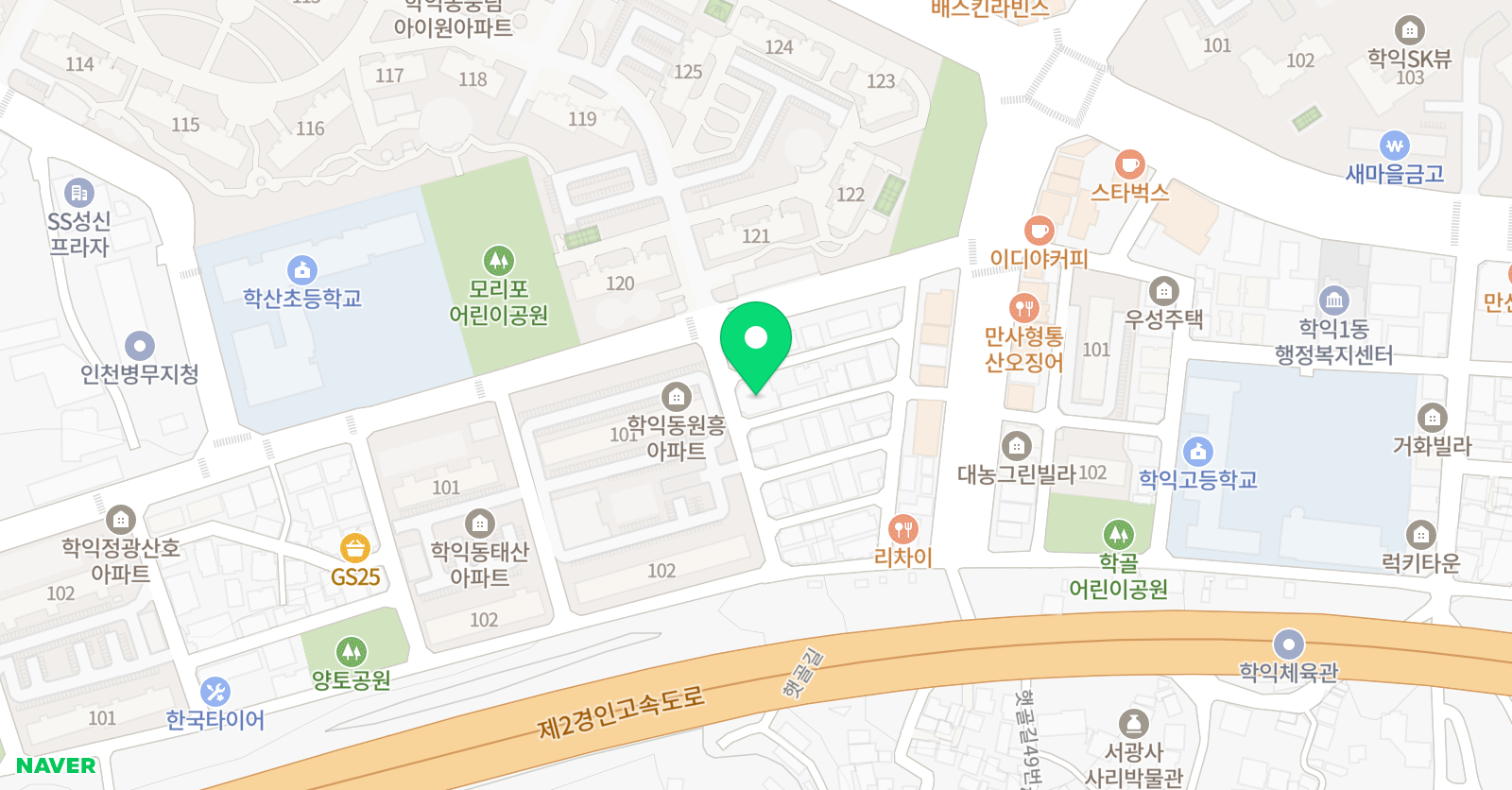 블랙이글 학익 태권도 위치