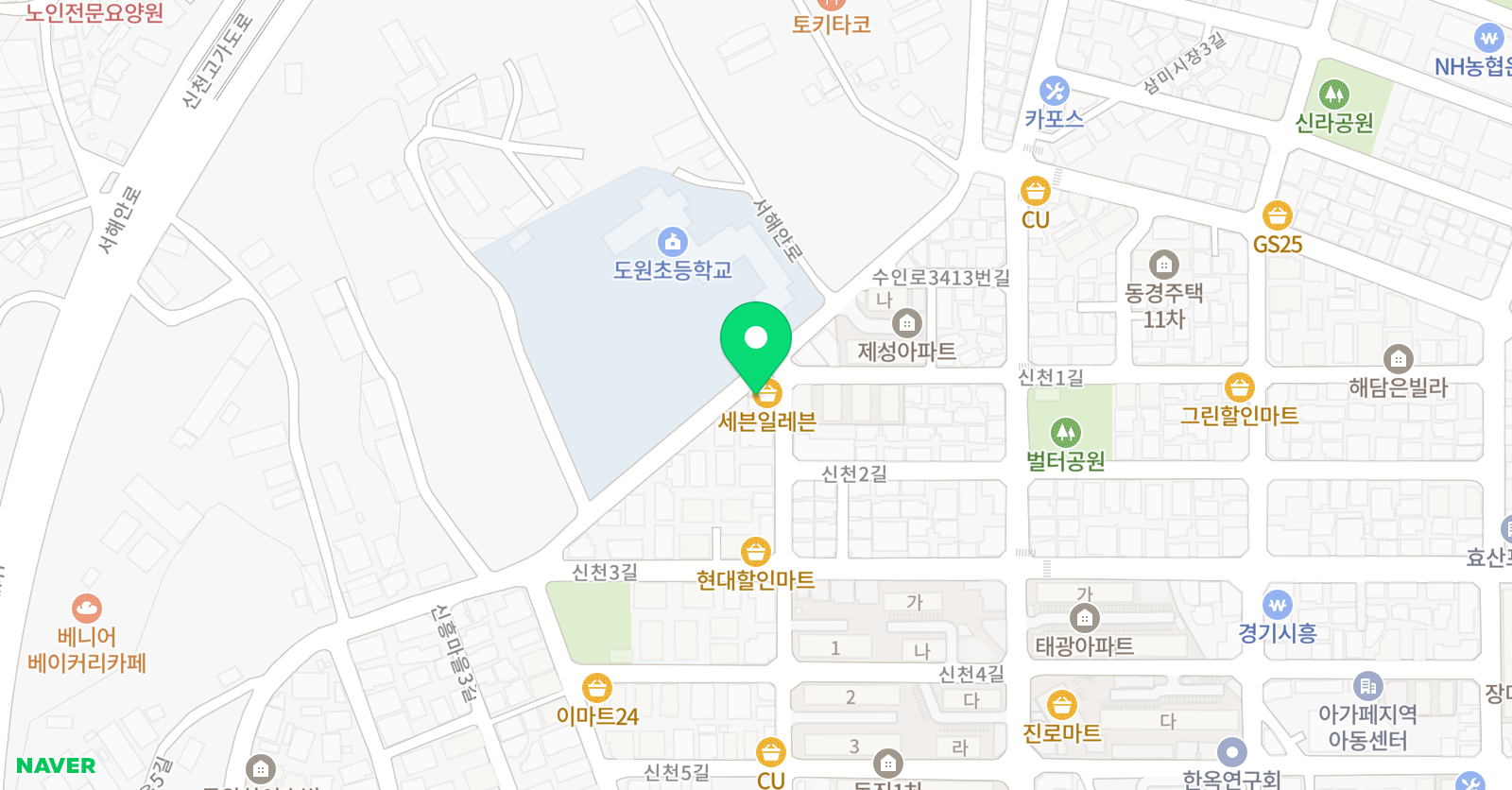 도원 음악학원 위치