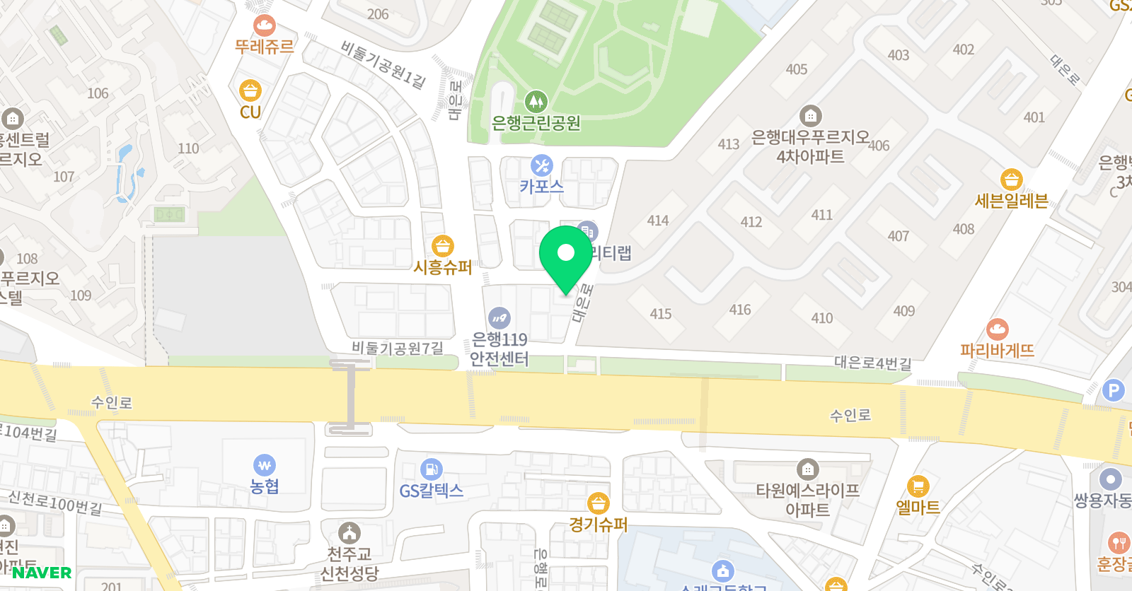 금모래 태권도 학원 위치