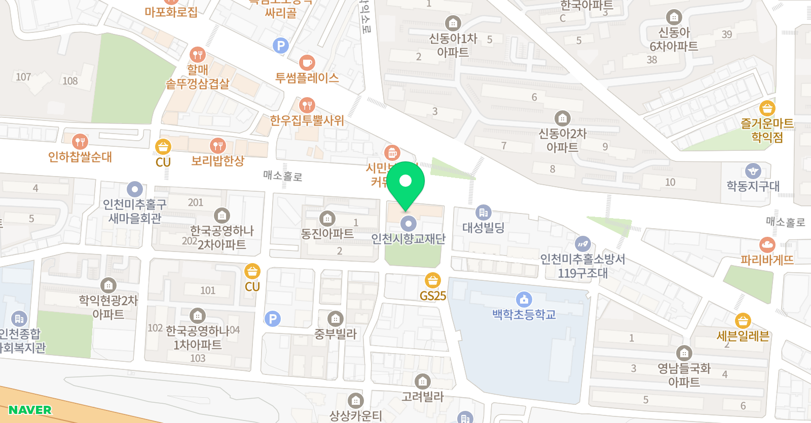 저스트원 학원 위치