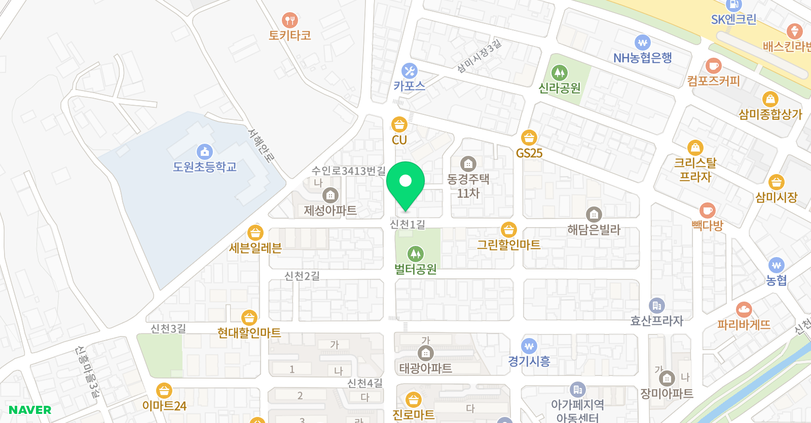 경희대중앙 태권도 위치