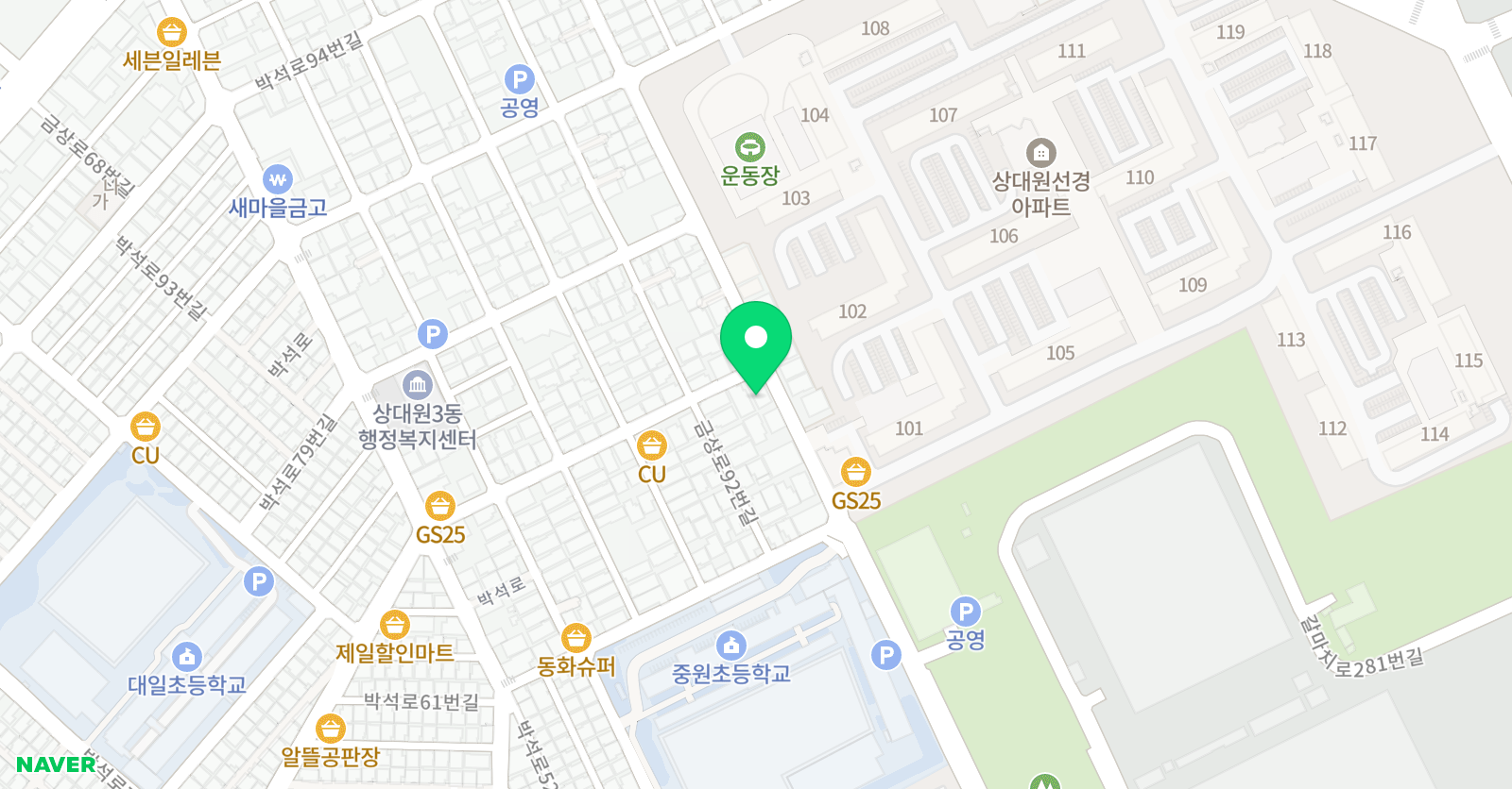 홍셈 수학전문학원 위치