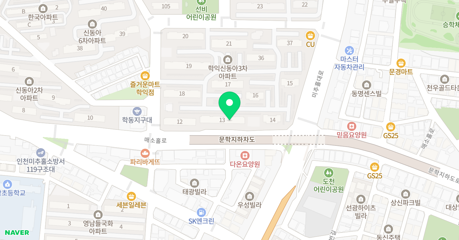 생 수공부방 위치