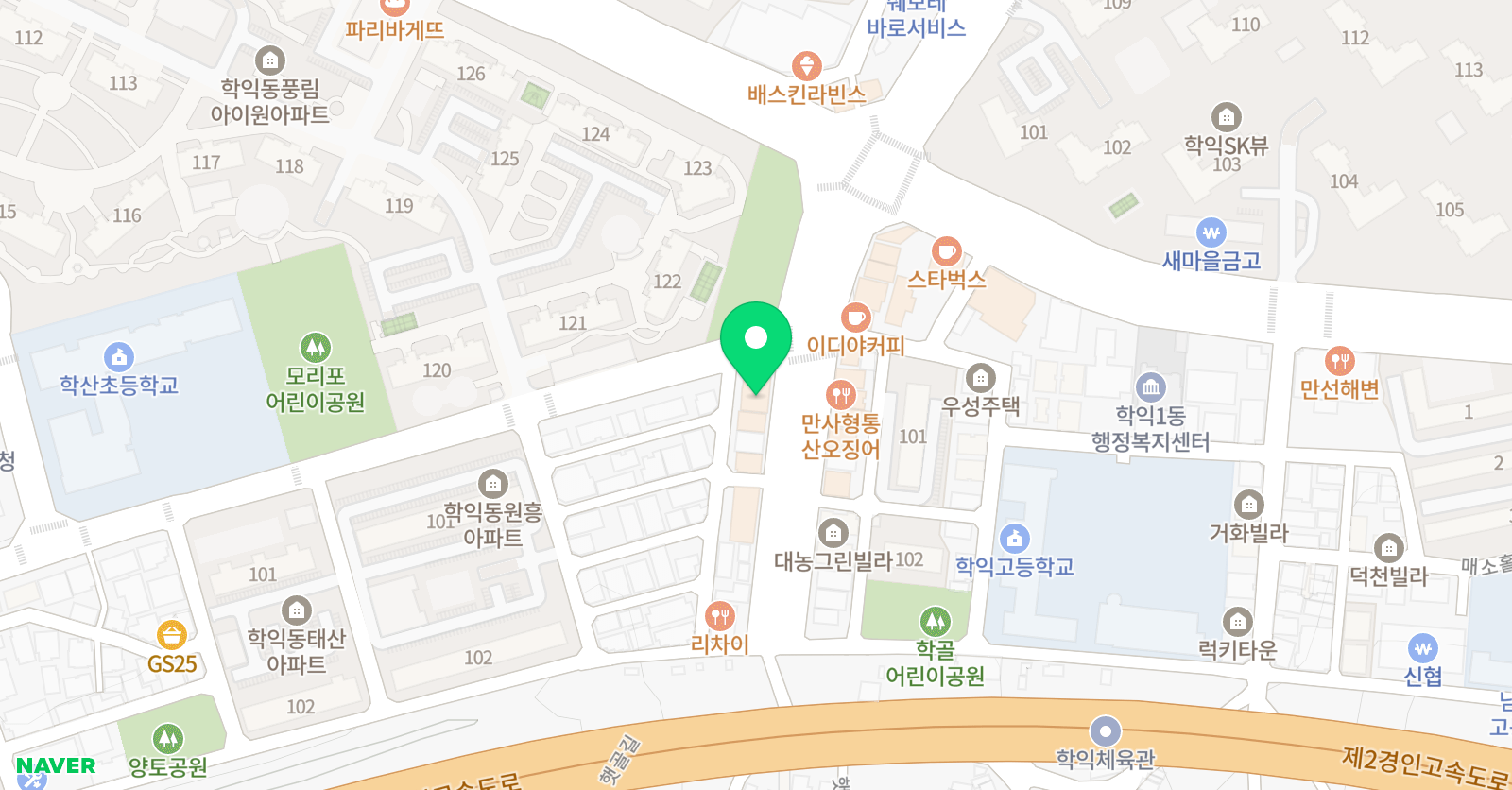 더프라이드영어전문학원 위치