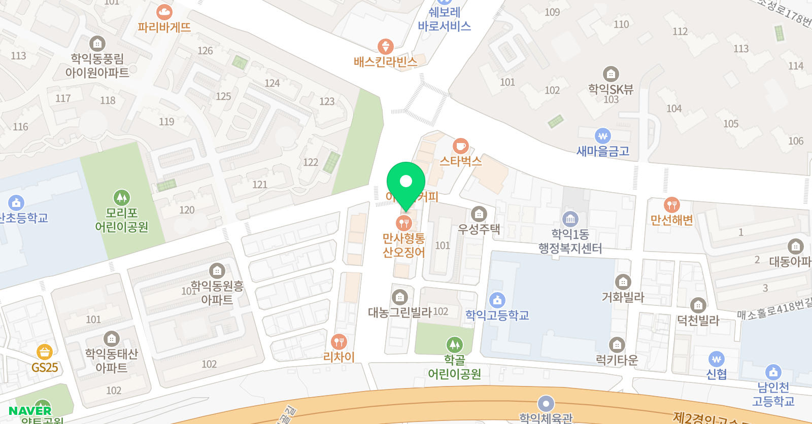샤론 음악학원 위치