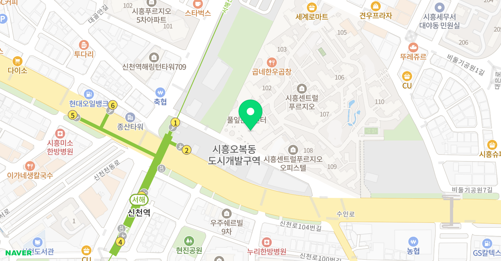 아소비 학원 시흥신천역센터 위치