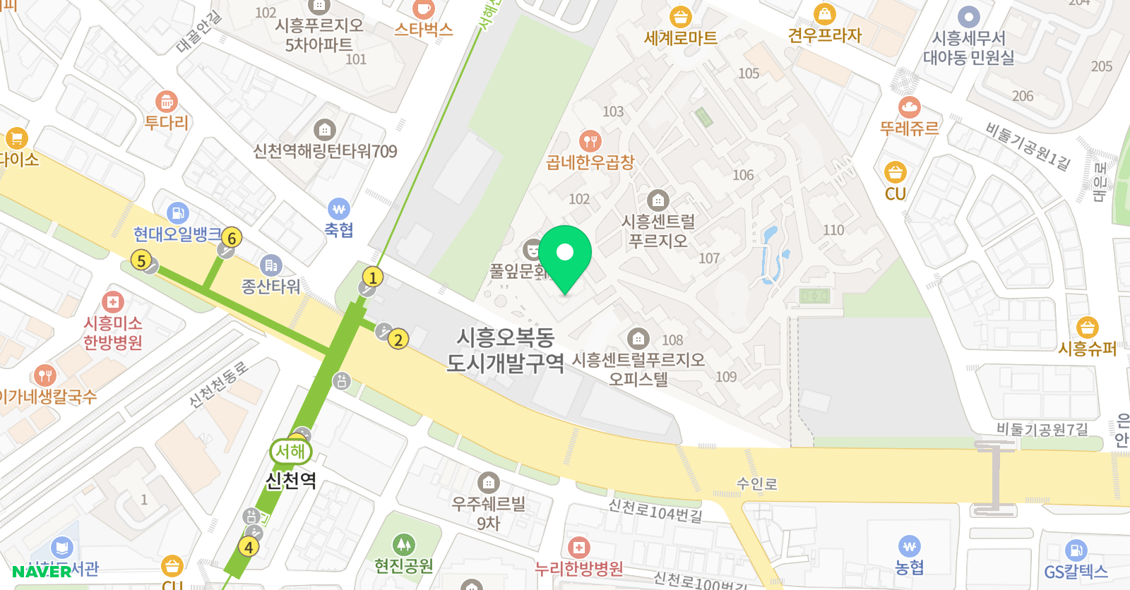 파워점핑시센푸 신천역점 위치