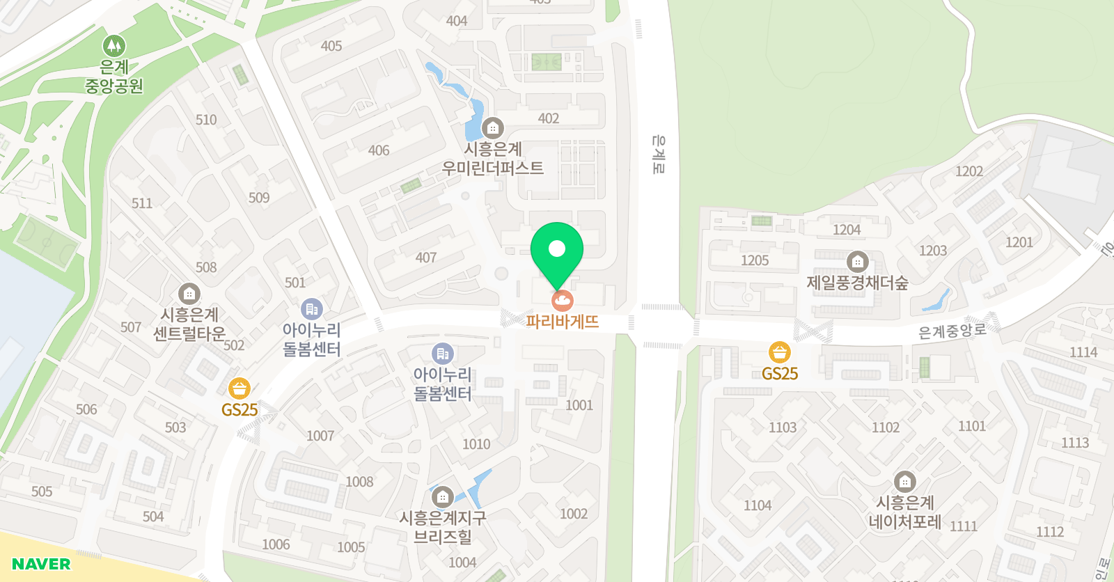 대솔 경희대 태권도 줄넘기 위치