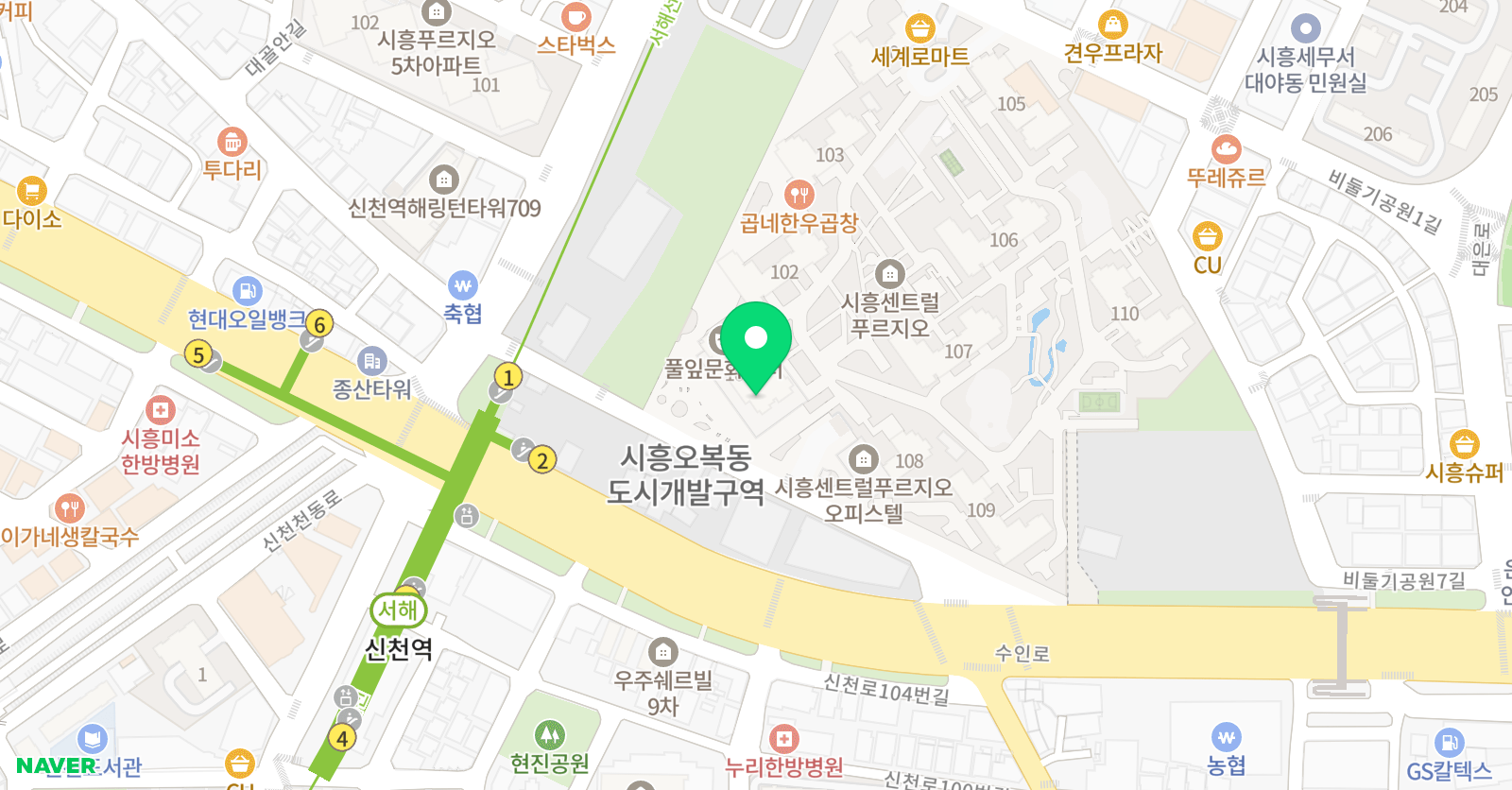 스마트해법 영어 퀀텀 위치