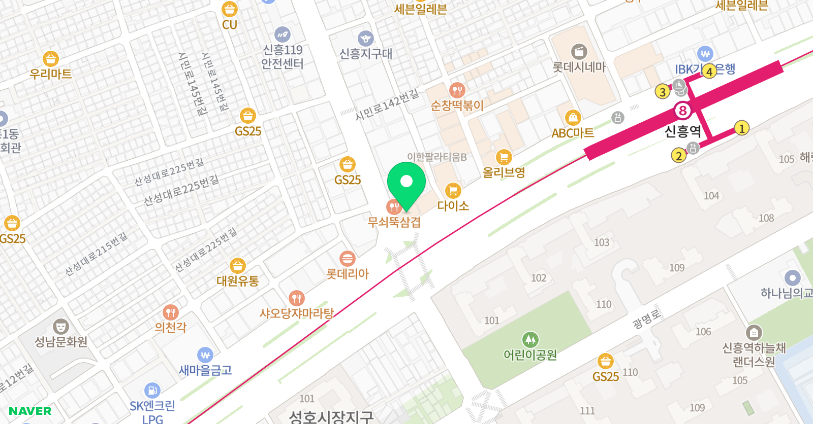 바우하우스 미술학원 신흥캠퍼스 위치
