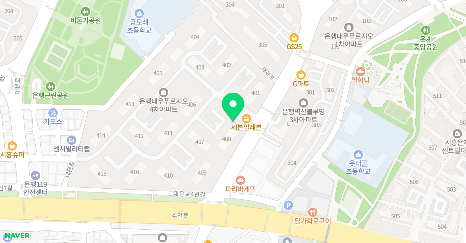 이수명 수학교실 위치
