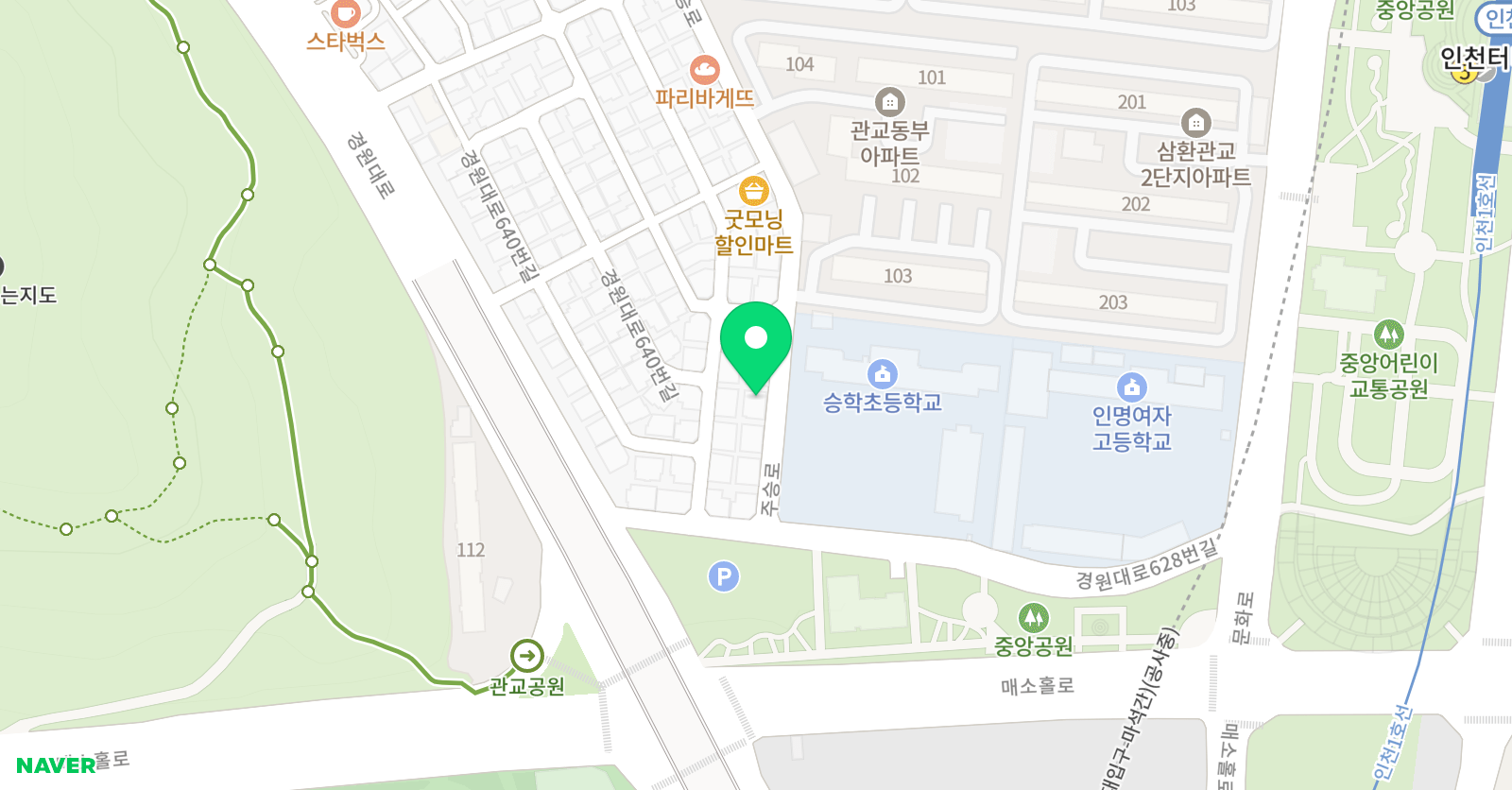 퀸즈 영어교습소 위치