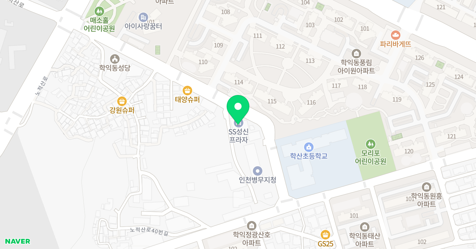 눈높이러닝센터 학산 학원 위치