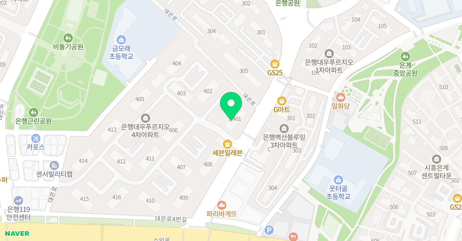 에릭칼아트잉글리쉬 제니잉글리쉬 위치