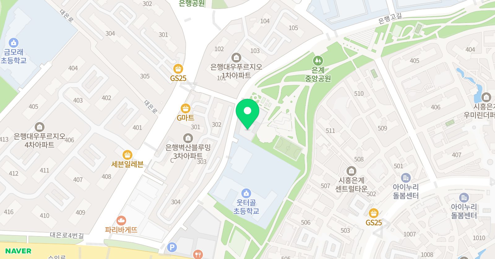 국제홍익이화 태권도 위치