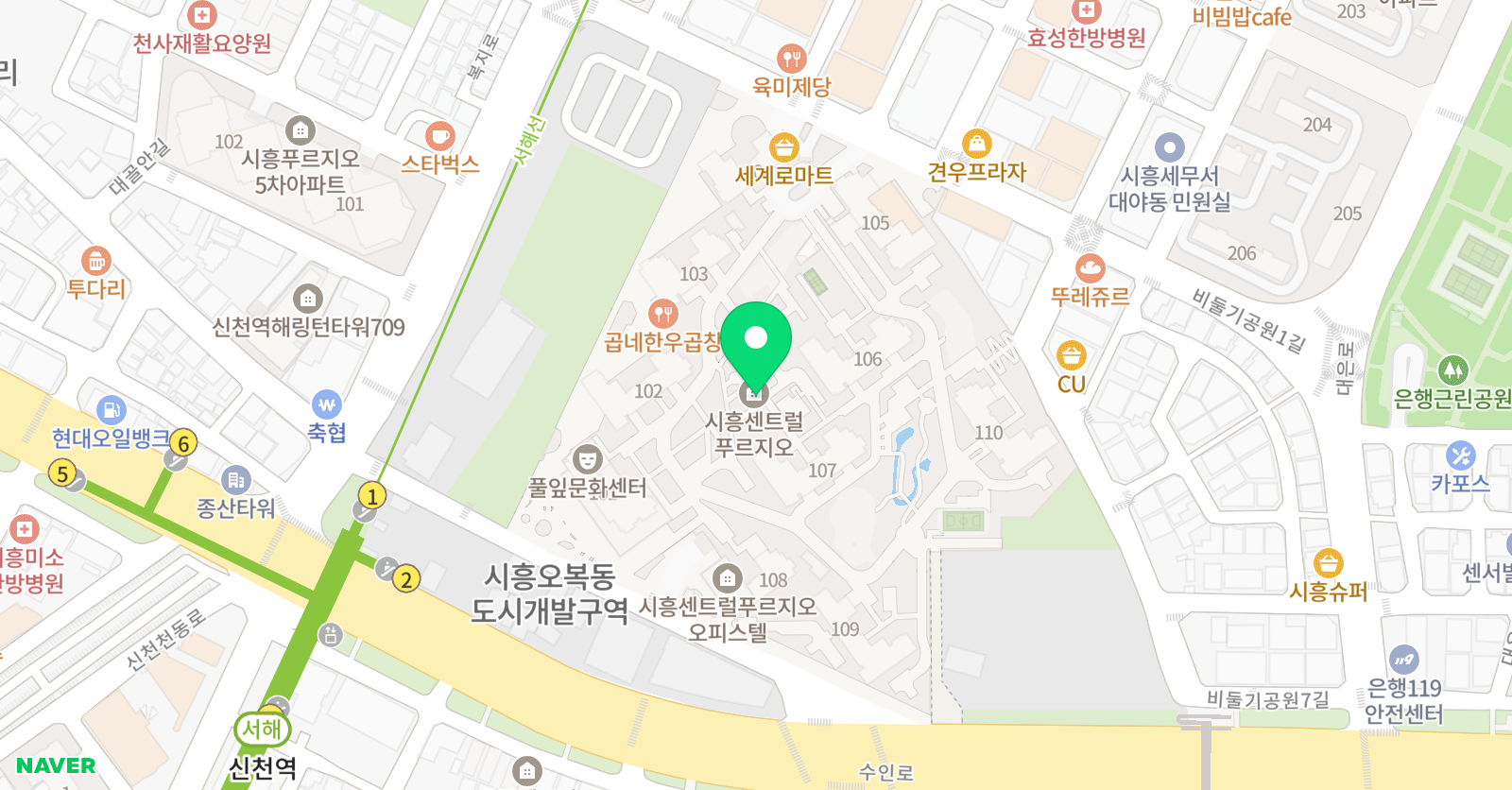 스마트해법 수학 시흥센트럴푸르지오점 위치