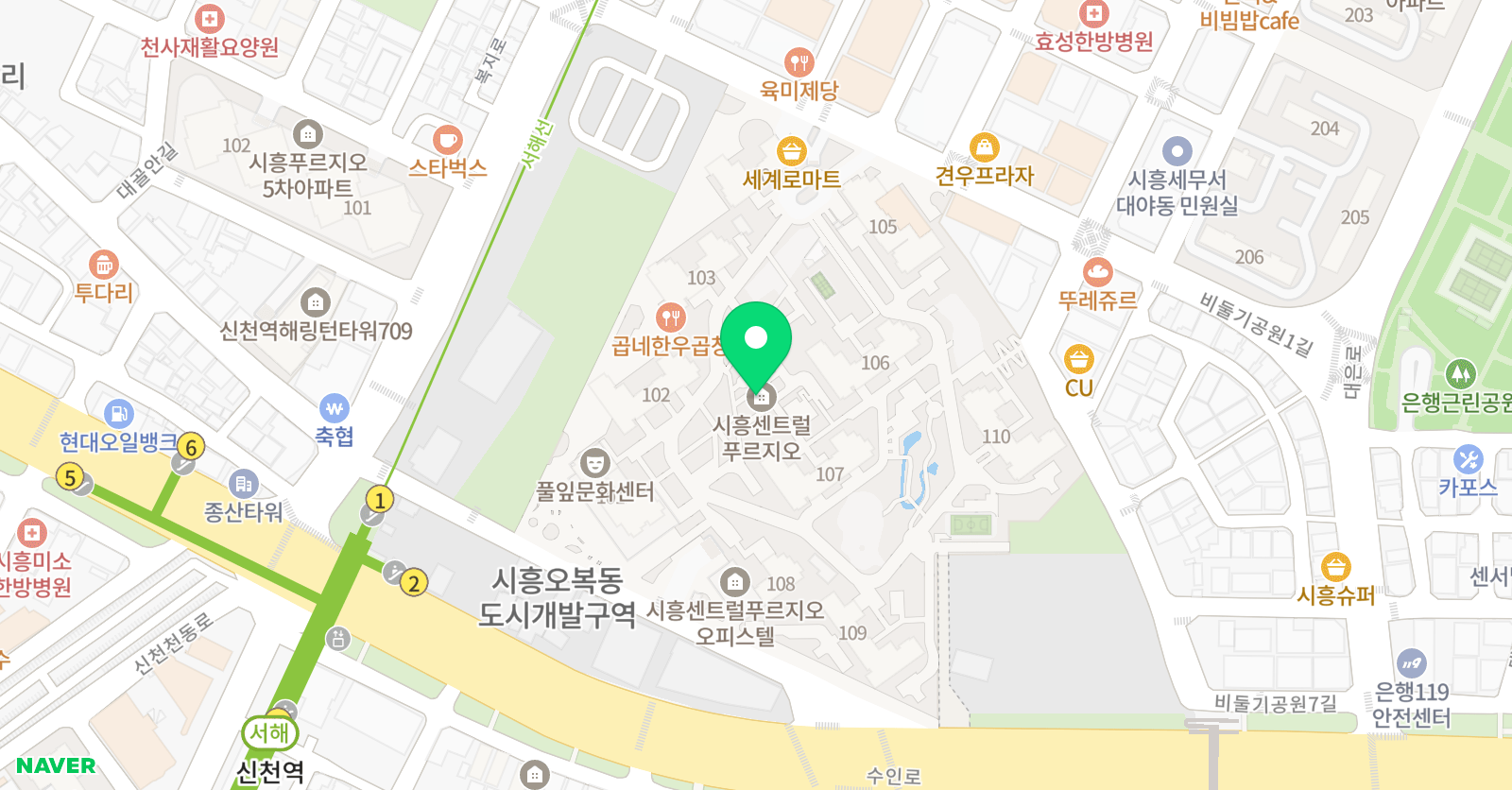 링키영어 시흥센트럴푸르지오 위치