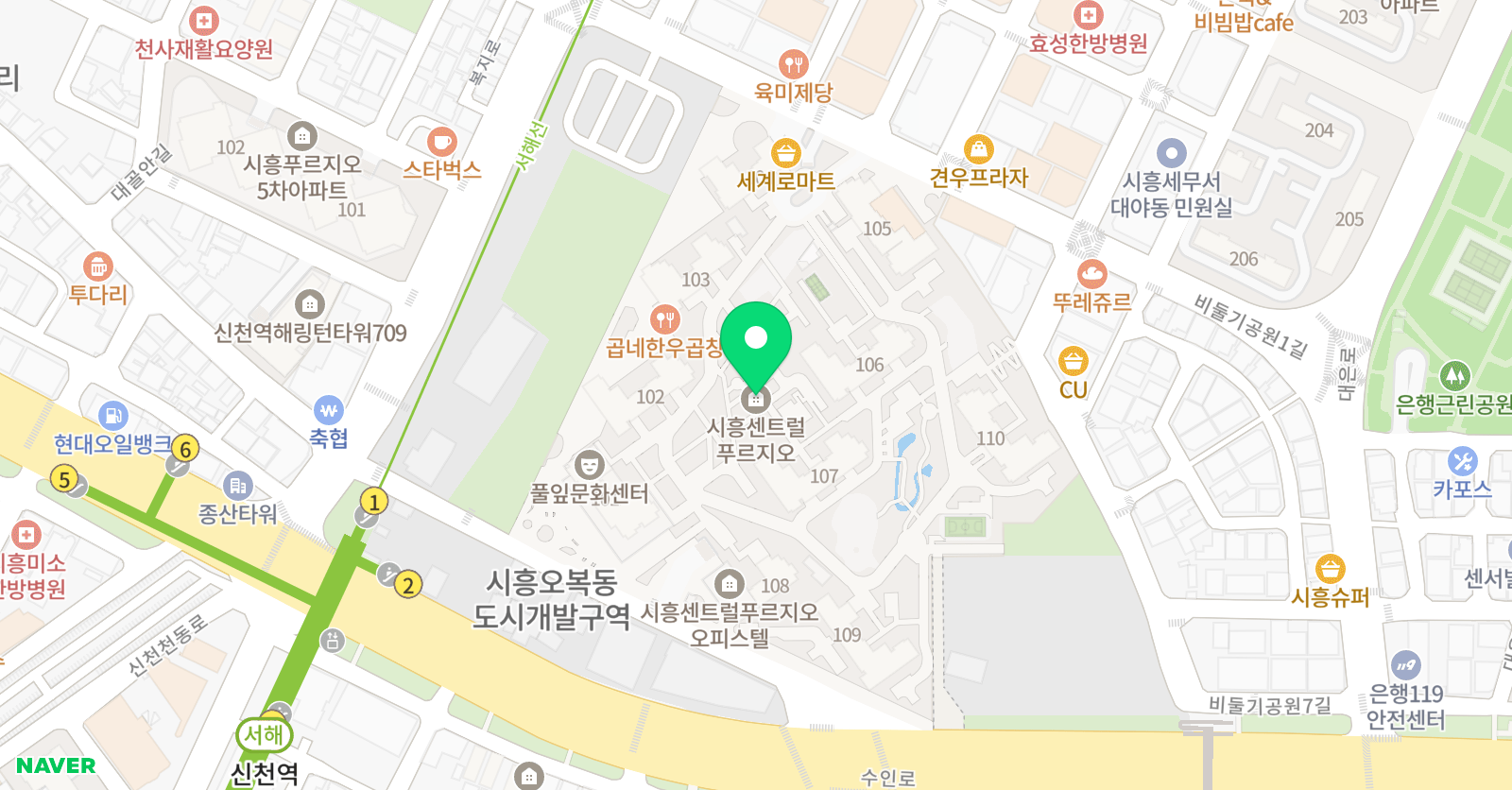 놀작마 이아트 테라스몰주은 아트센터 위치