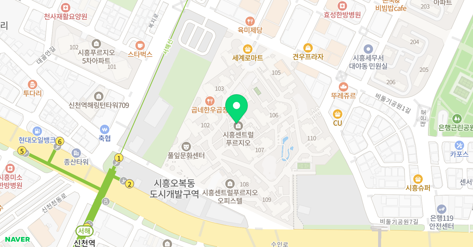 3030영어 시흥센트럴푸르지오러닝센터 위치