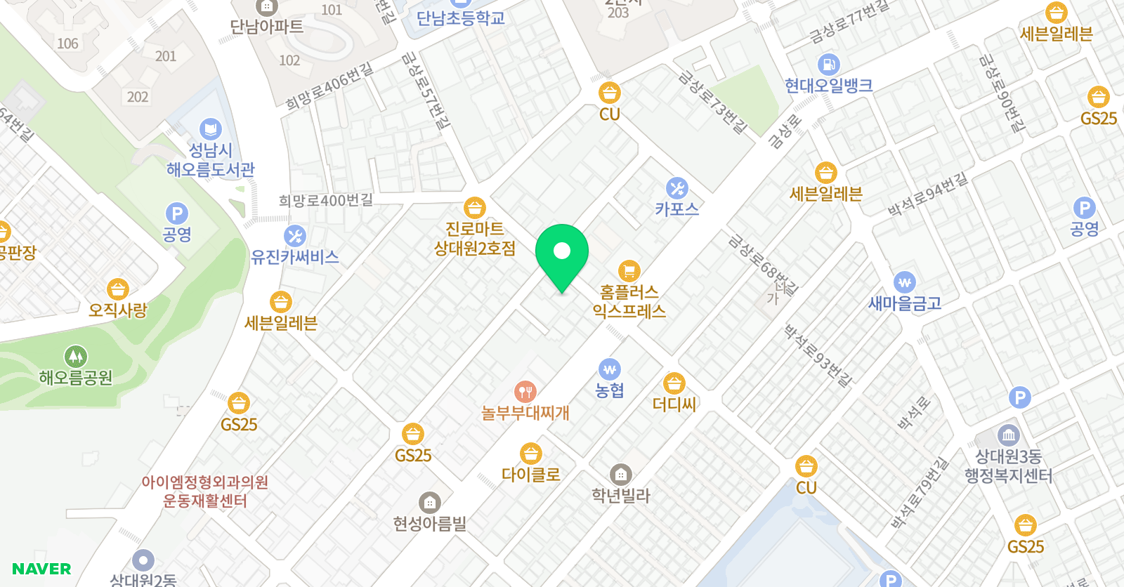 스마트해법영어 성남교실점 위치