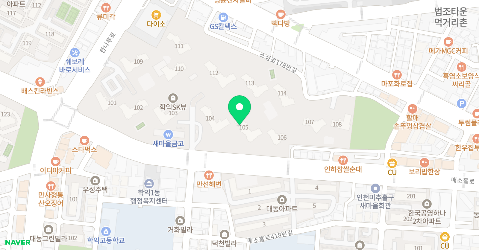 아소비 인천학익SK뷰점 위치