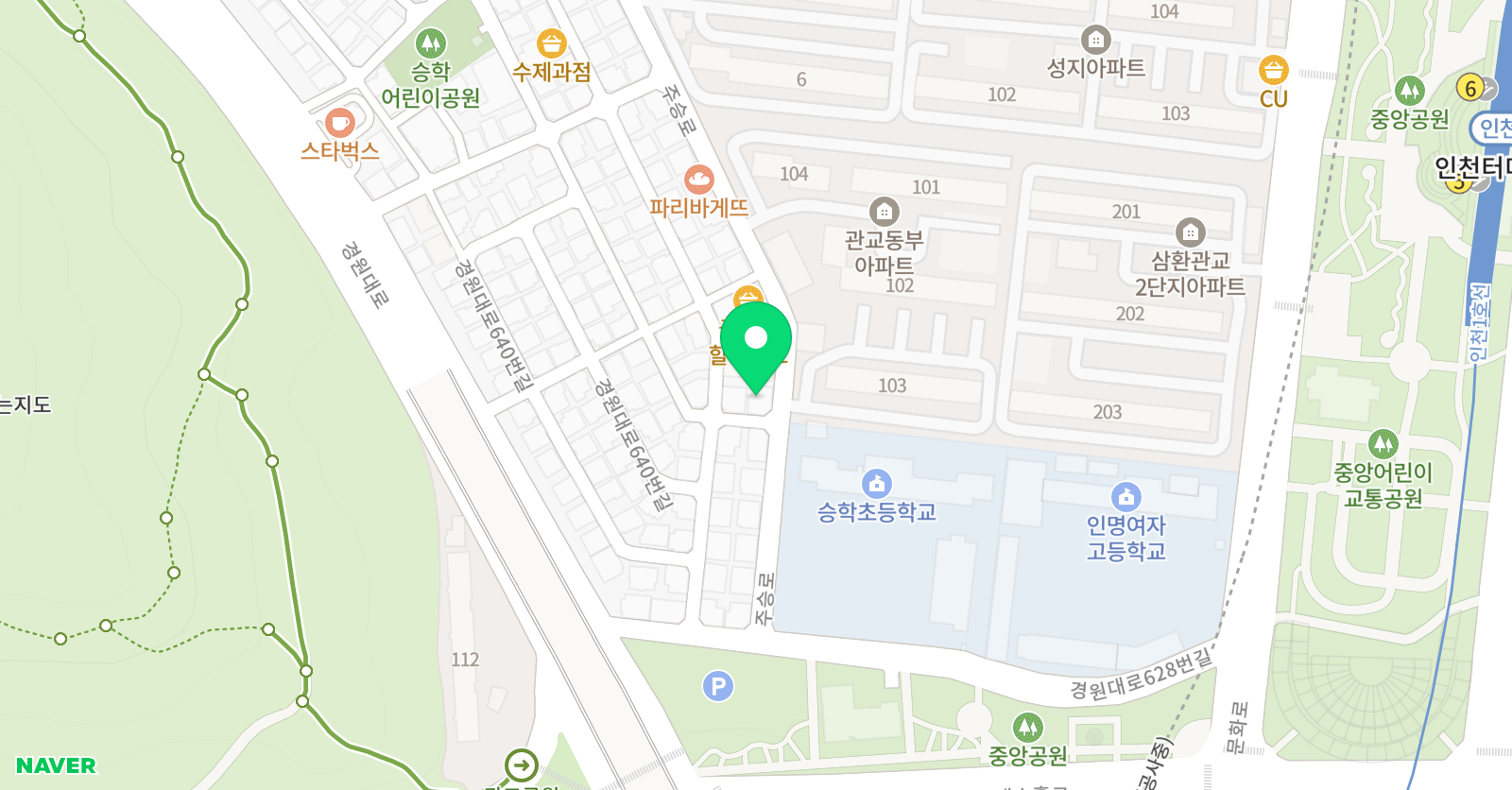 화이트파인 영어교습소 위치