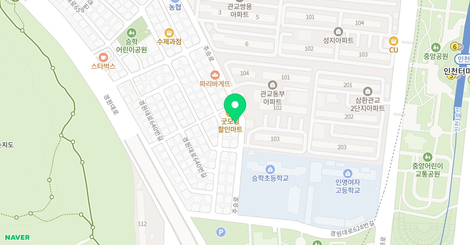 관교엘리트 수학교습소 위치