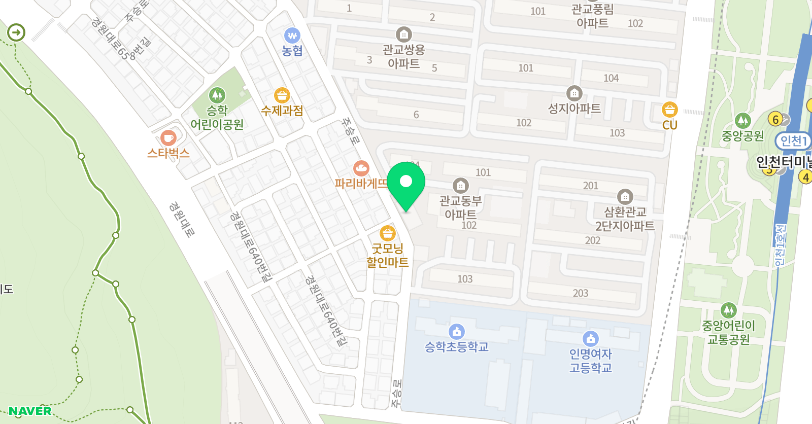 플라톤 독서토론논술 관교논술교습소 위치