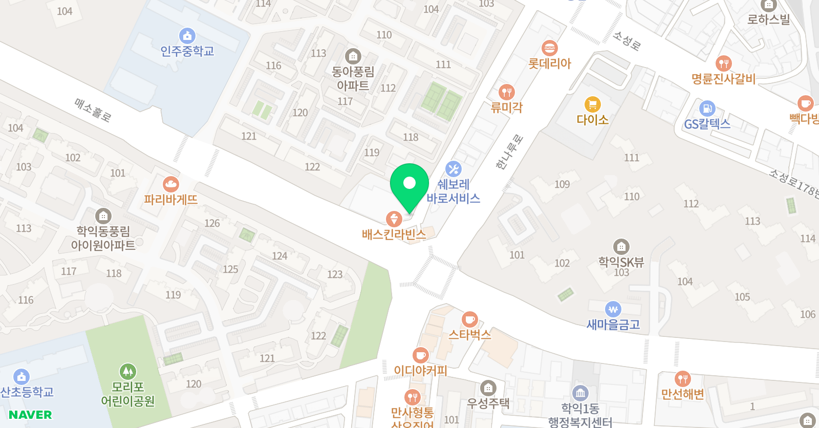 힘 수학학원 위치