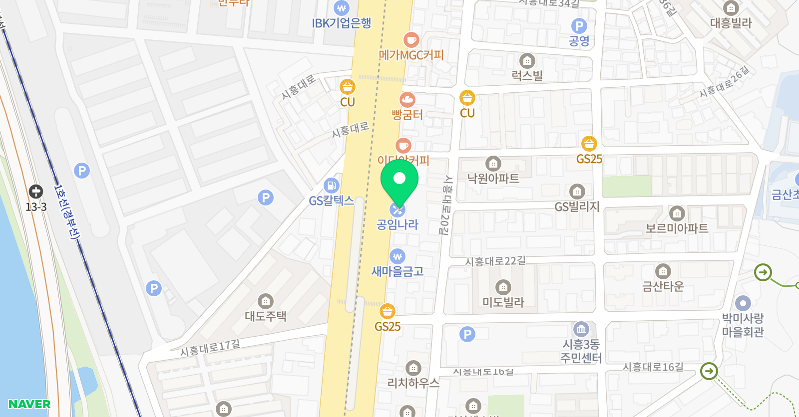 충효예 무술관 금천 위치