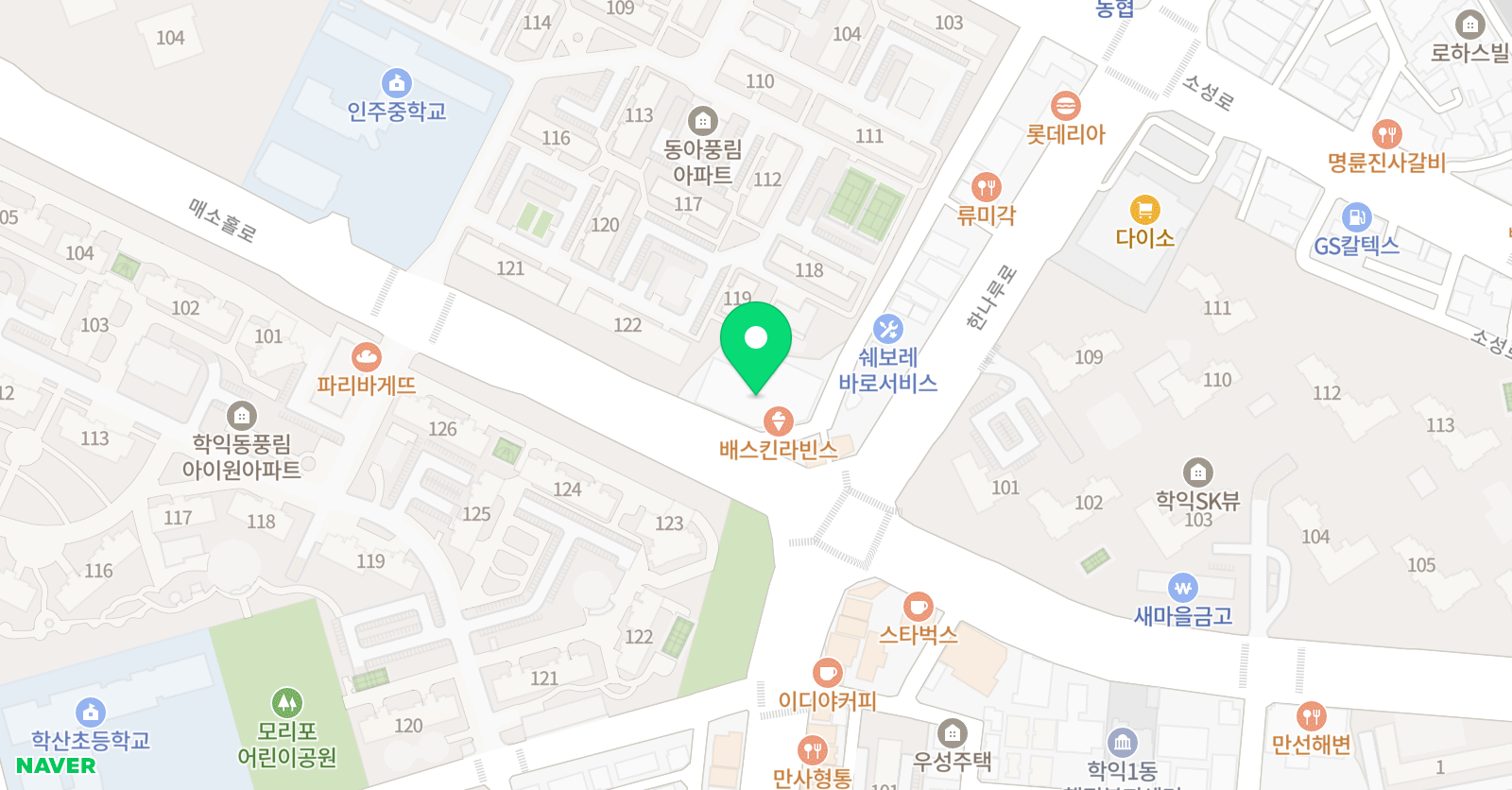 채움 학원 위치