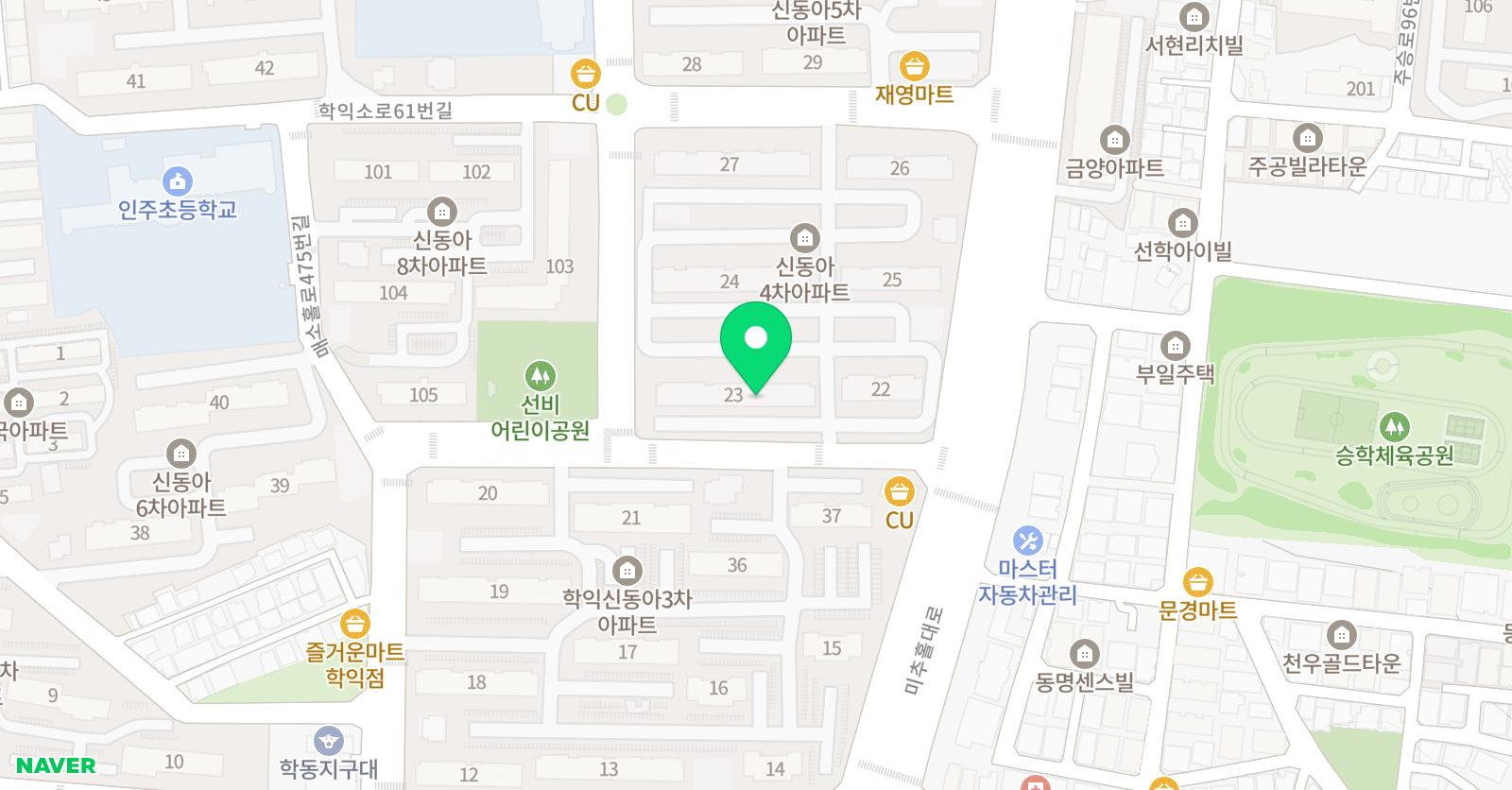 아소비 인천 학익신동아점 위치