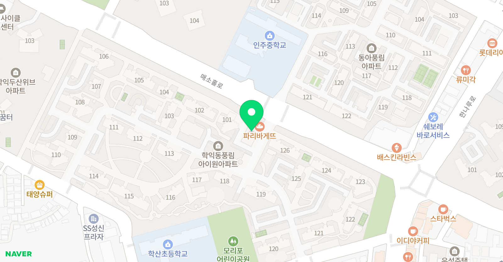 동성 태권도학원 위치