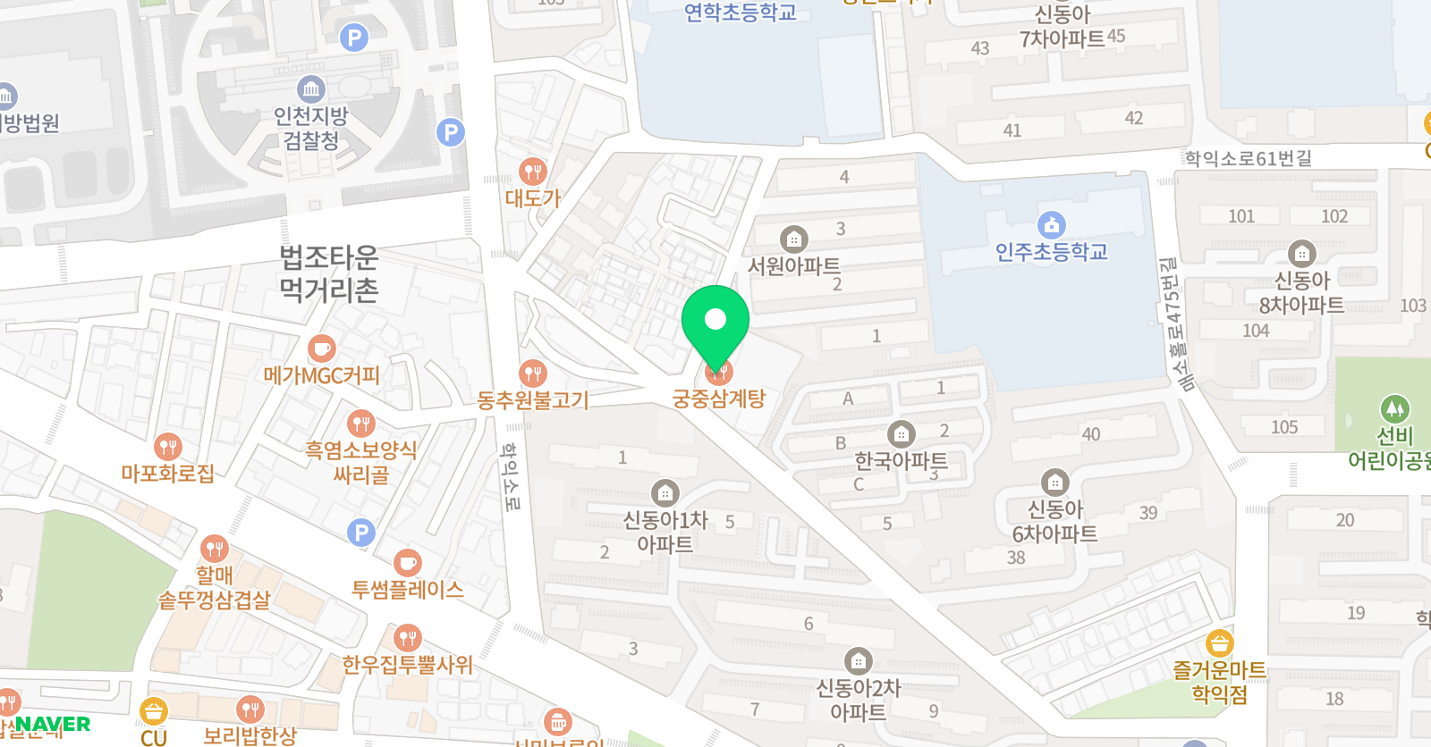잉글리시아이 진리 수학학원 위치
