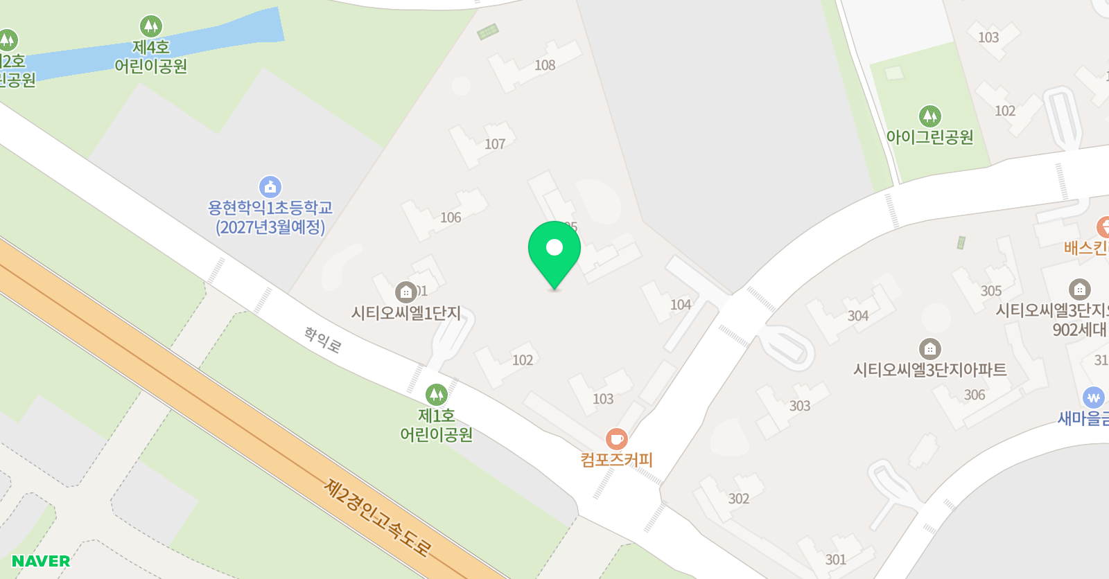 시티오씨엘 수학공부방 위치