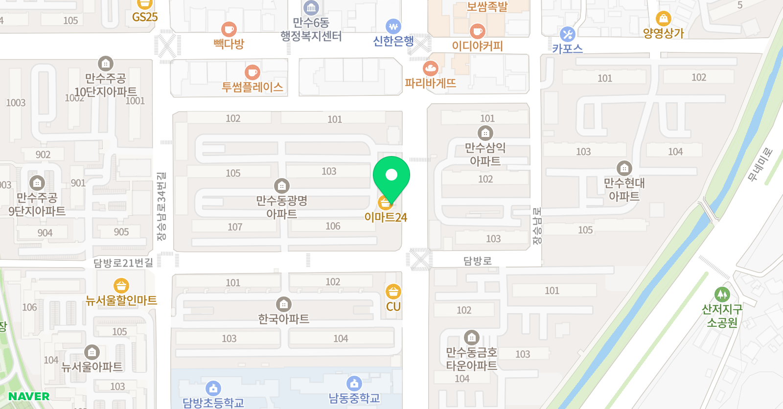 퍼펙트 전문수학교습소 위치