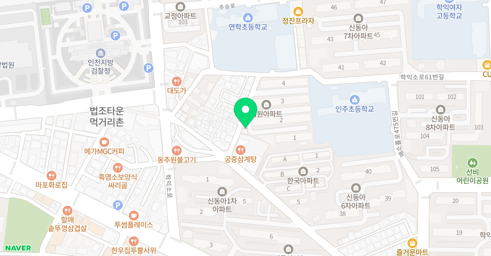 모짜르트 음악학원 위치