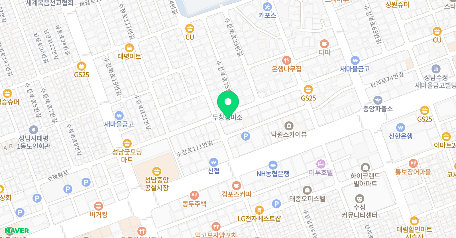 애플트리 수학학원 위치