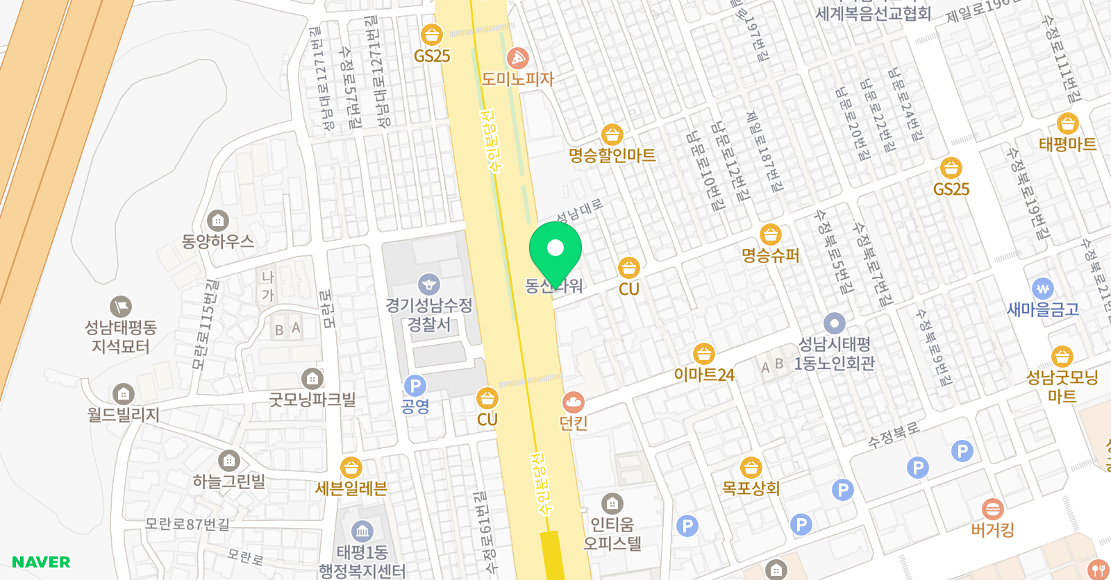 파머스 영어 뉴욕애플캠퍼스 위치