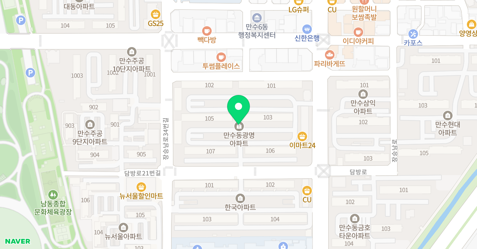 녹색 수학교습소 위치