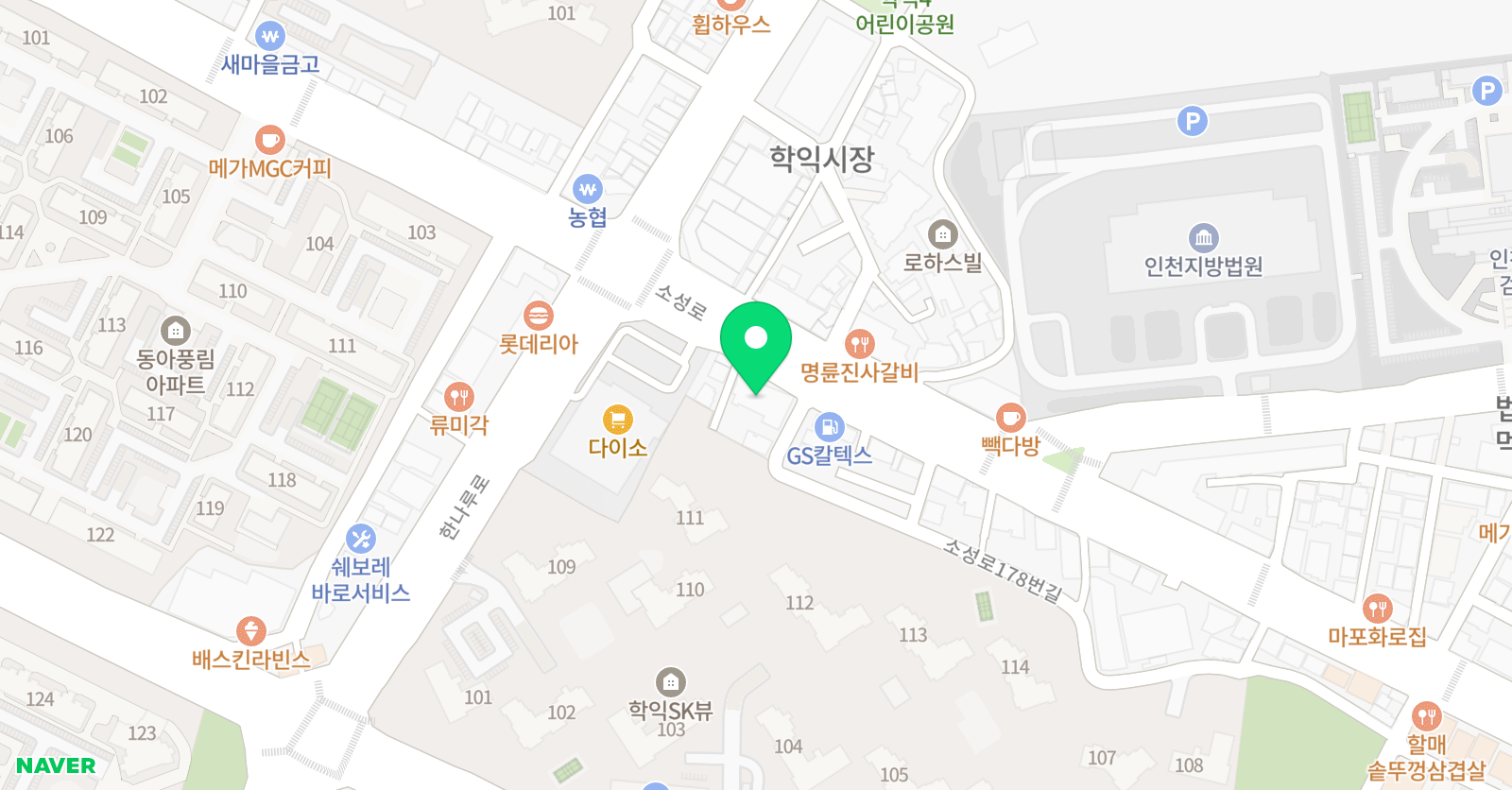 인천유나이티드아카데미 미추홀구지부 위치