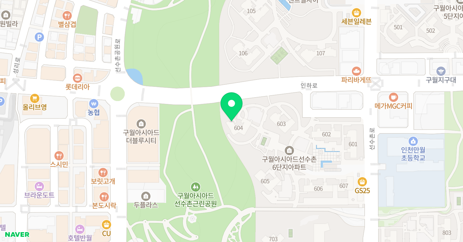 빨간펜 수학의달인 구월아시아드1호점 위치