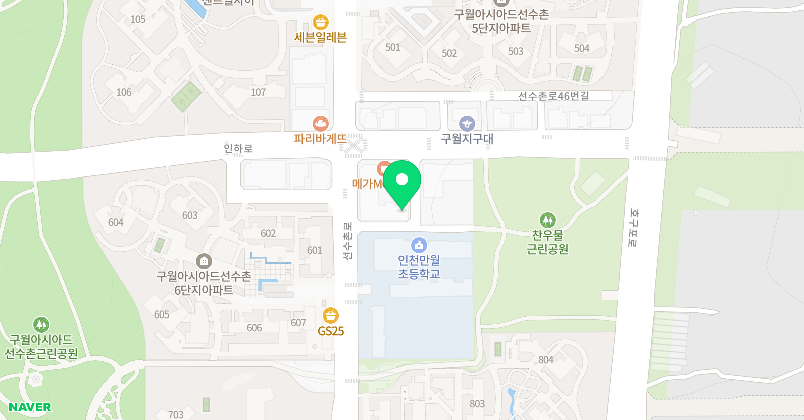 S&T 수학교습소 위치